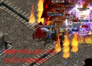 �ུ���˽���������Ƿ�Ҳ�ܷ�����