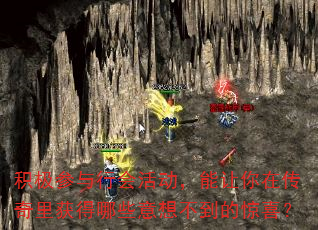 ���������л����������ڴ���������Щ���벻���ľ�ϲ��