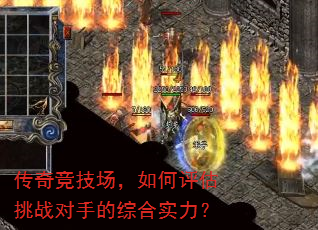 ���澺���������������ս���ֵ��ۺ�ʵ����