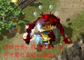 �������棺��ʯ�ϳɣ���β��ܴ��켫Ʒ���ԣ�