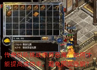 ���������ս���¶�ħ����β�����߳ɹ��ʣ��������𱯾磿