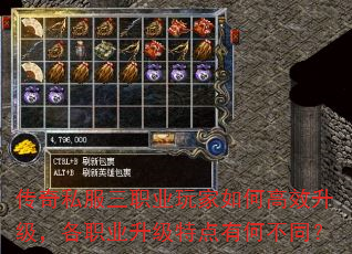 ����˽����ְҵ�����θ�Ч��������ְҵ�����ص��кβ�ͬ��