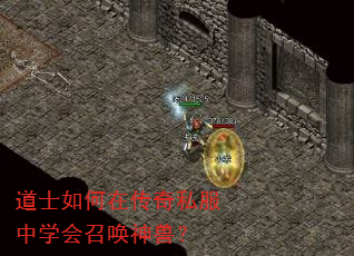 ��ʿ����ڴ���˽����ѧ���ٻ����ޣ�