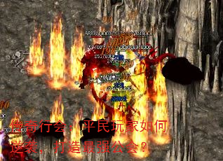 �����л᣺ƽ����������Ϯ��������ǿ���᣿
