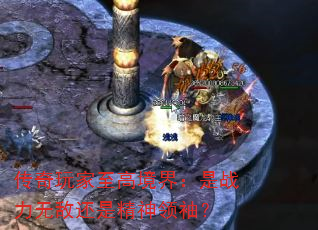����������߾��磺��ս���޵л��Ǿ������䣿