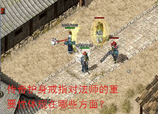 ���滤����ָ�Է�ʦ����Ҫ����������Щ���棿