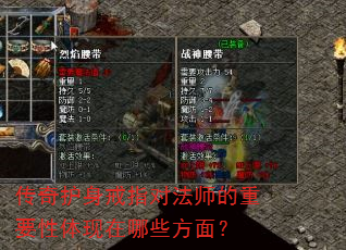 ���滤����ָ�Է�ʦ����Ҫ����������Щ���棿