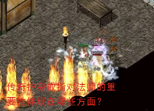 ���滤����ָ�Է�ʦ����Ҫ����������Щ���棿