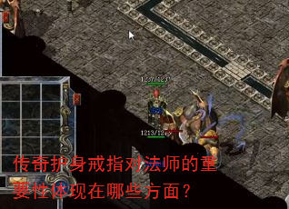 ���滤����ָ�Է�ʦ����Ҫ����������Щ���棿