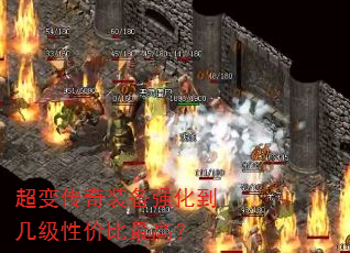 ���䴫��װ��ǿ���������Լ۱���ߣ�