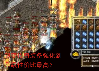 ���䴫��װ��ǿ���������Լ۱���ߣ�