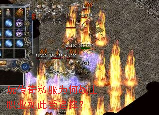 �洫��˽��Ϊ��սʿְҵ�����׷����