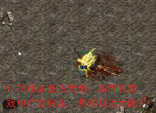 1.76��Ʒ���Ŵ��棺�������Ϸ�й㽻���ѣ������귨��½��
