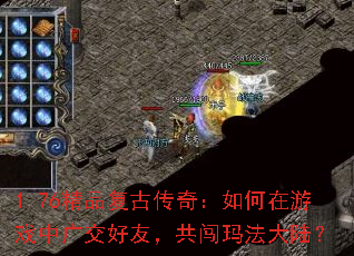 1.76��Ʒ���Ŵ��棺�������Ϸ�й㽻���ѣ������귨��½��