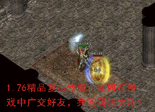 1.76��Ʒ���Ŵ��棺�������Ϸ�й㽻���ѣ������귨��½��
