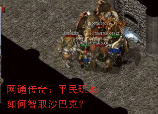 ��ͨ���棺ƽ����������ȡɳ�Ϳˣ�