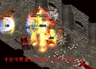 �б䴫���ʿ��ս��ô���������