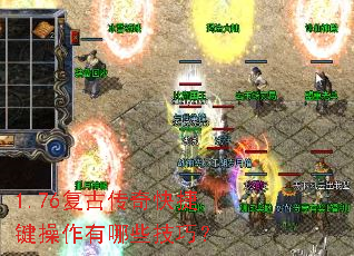 1.76���Ŵ����ݼ���������Щ���ɣ�