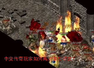 �б䴫�������θ�Ч���Ӻ��ѣ�