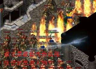 ˭�������´���˽�������������