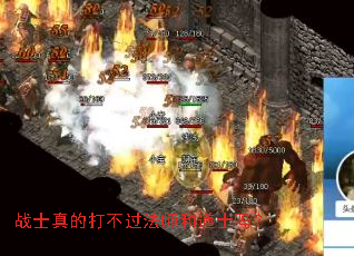 սʿ��Ĵ򲻹���ʦ�͵�ʿ��