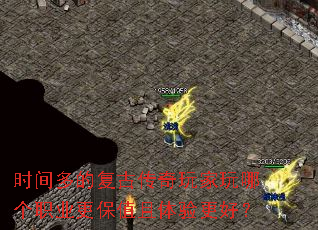 ʱ���ĸ��Ŵ���������ĸ�ְҵ����ֵ��������ã�