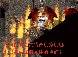 ʱ���ĸ��Ŵ���������ĸ�ְҵ����ֵ��������ã�