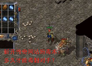 �¿�������վʩ��������ò��ܶ������֣�