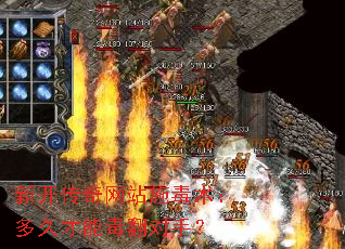 �¿�������վʩ��������ò��ܶ������֣�