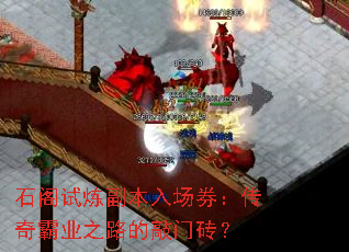 ʯ�����������볡ȯ�������ҵ֮·������ש��