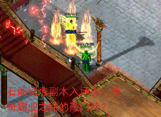 ʯ�����������볡ȯ�������ҵ֮·������ש��