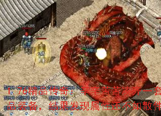 1.76��Ʒ���棺����������һ�׼�Ʒװ��������������Ի�����ɢ����Ʒ��