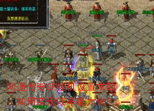 ��ͨ����SF�һ��������������ʵ��Ч����󻯣�