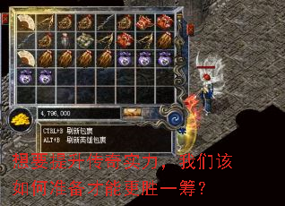 ��Ҫ��������ʵ�������Ǹ����׼�����ܸ�ʤһ�