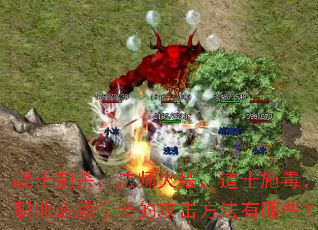 սʿ��ɱ����ʦ��ǽ����ʿʩ������ְҵ����ѧ��Ĺ�����������Щ��