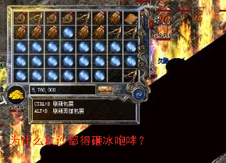 Ϊʲô��ɳ�����ұ�������