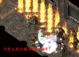Ϊʲô��ɳ�����ұ�������