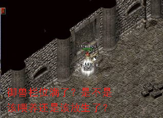 ������λ���ˣ��ǲ��Ǹ�ι�����Ǹ÷����ˣ�