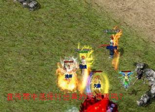 �ڴ�����ѡ���л����Ҫ������