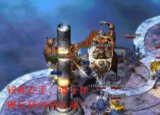 �������֣���ʿ�����ת����˽����