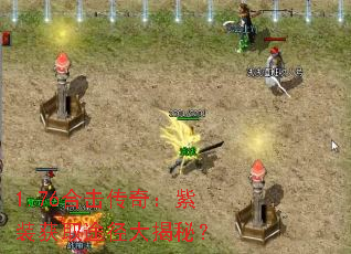 1.76�ϻ����棺��װ��ȡ;������أ�