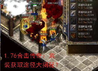 1.76�ϻ����棺��װ��ȡ;������أ�