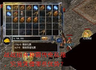 սս��ϳưԴ���˽��������ƾ����Щ���ƣ�