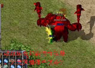 սս��ϳưԴ���˽��������ƾ����Щ���ƣ�