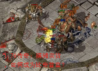1.76���棺��̯��������γ�Ϊ�����׸���