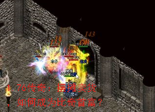 1.76���棺��̯��������γ�Ϊ�����׸���