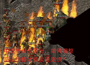 �б䴫�潻���У���ε�����Ʒ�۸�������ø��죿