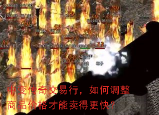 �б䴫�潻���У���ε�����Ʒ�۸�������ø��죿