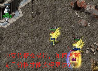 �б䴫�潻���У���ε�����Ʒ�۸�������ø��죿