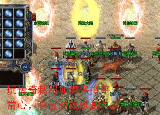 �洫��˽����α���ƽ���ģ�������Ϸ��Ȥ��